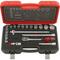 1/2" socket wrench set, 20 pieces